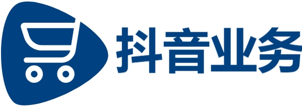 抖音快手点赞粉丝的网站-抖音业务下单24小时便宜-抖音点赞自助平台24小时全网最低